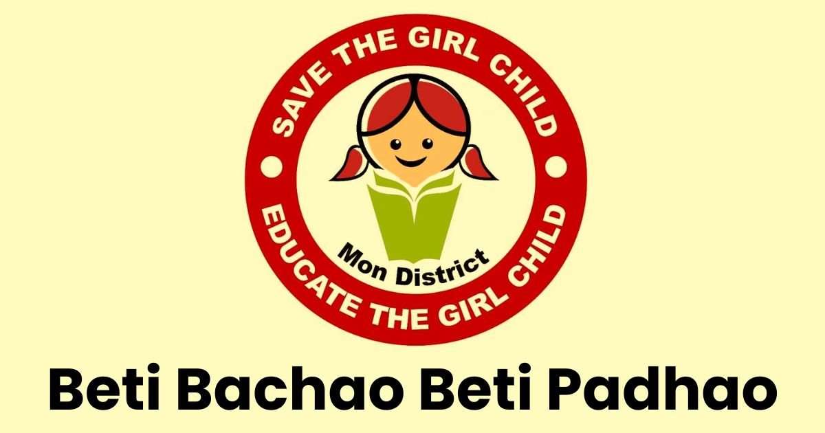 Government Scheme - Beti Bachao Beti Padhao